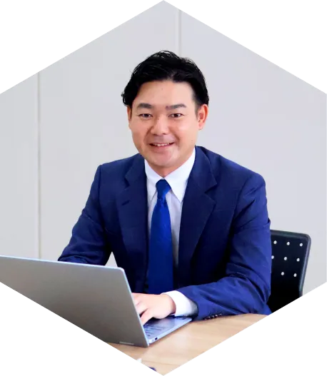 公認会計士・税理士 新井秀人